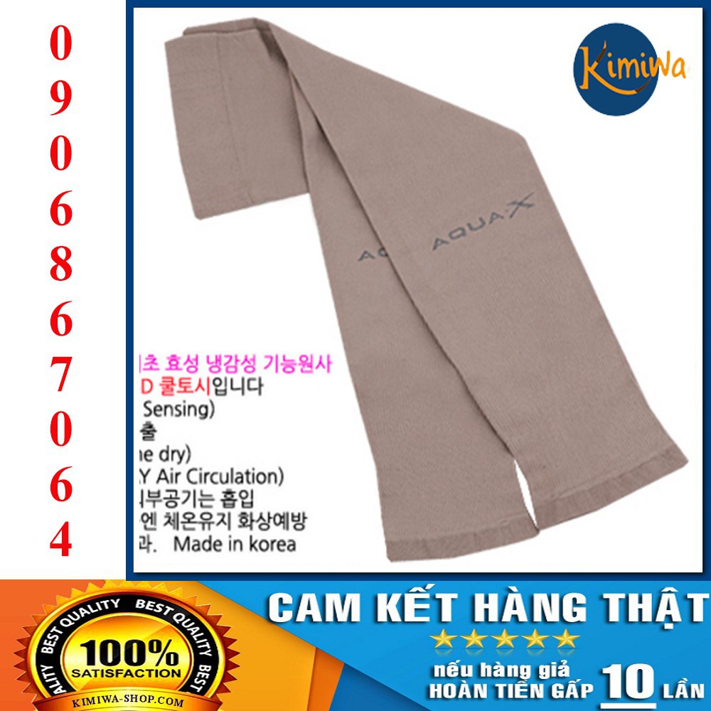 Ống Tay Chống Nắng AquaX Chính Hãng Dùng Cho Thể Thao Du Lịch - Màu Da