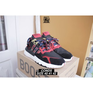 nite jogger chinese new year