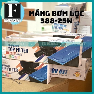 Máng bơm bể cá 388 25w - bộ máng và máy bơm lọc nước hồ cá - có bông lọc