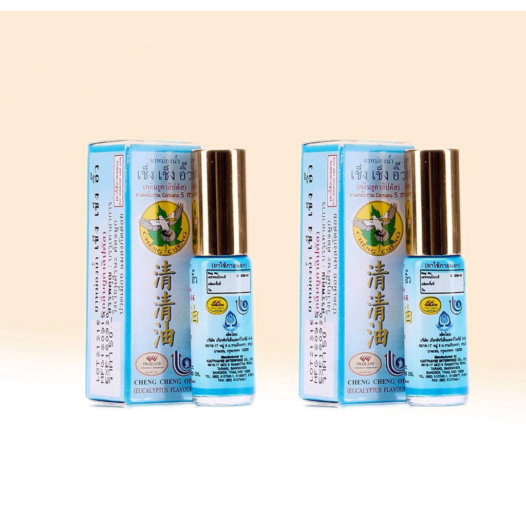 Dầu lăn thảo mộc Cheng Cheng Thái Lan 5ml | Nguyên Hương Store