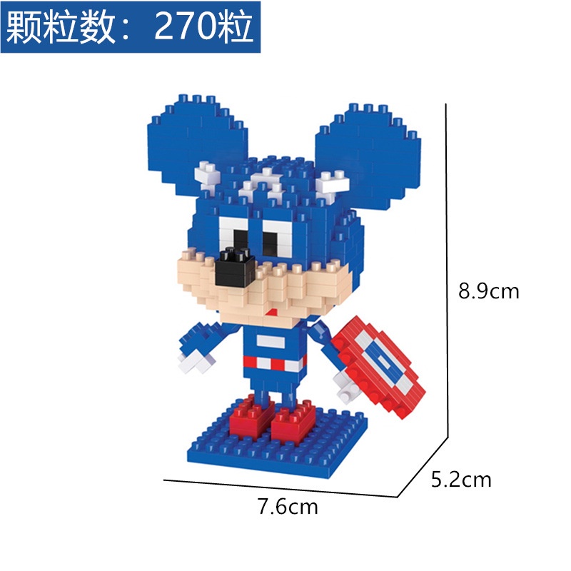 Bộ Đồ Chơi Lắp Ráp LEGO Vui Nhộn Độc Đáo