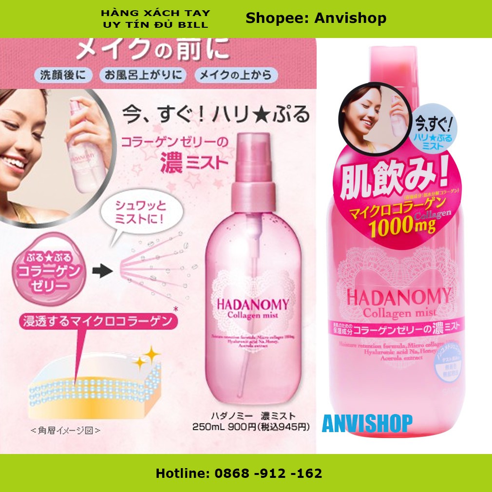 Xịt Khoáng collagen Hadanomy