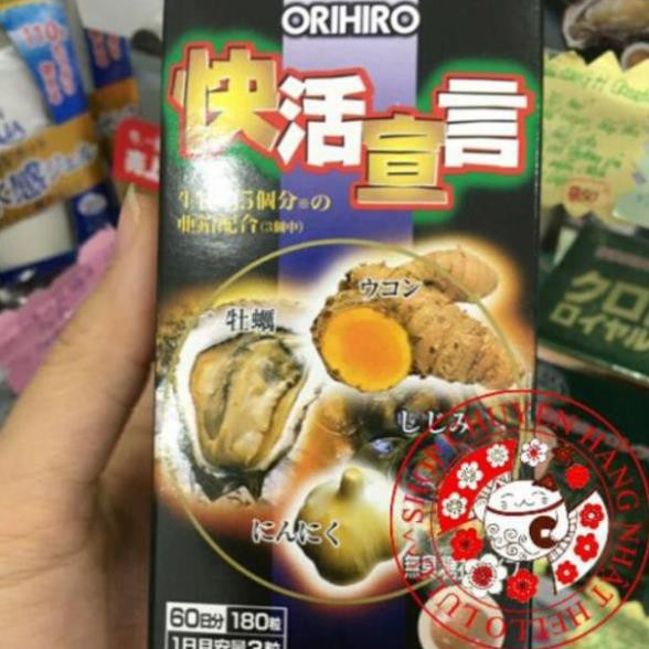 Viên uống tinh hàu tỏi nghệ Orihiro Nhật bản 180 viên shopnhatlulu (Psb-Mart)