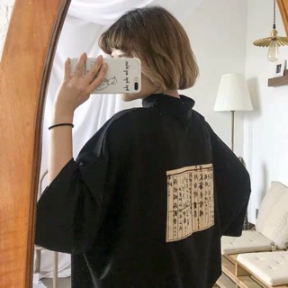 Pass lại áo gấm tư pháp freesize ( mua 200k pass lại 100k)