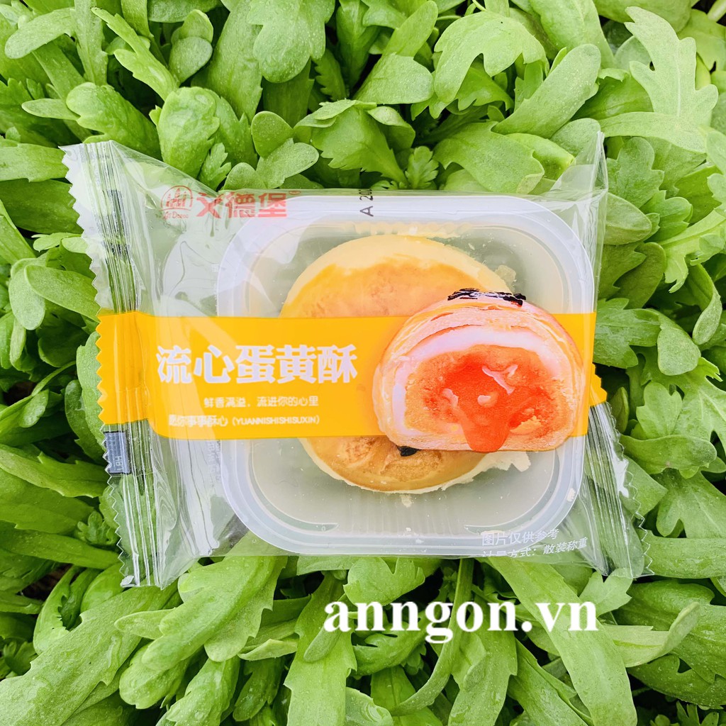 Bánh Liu Kí Trứng Chảy EGG YOLK Đài Loan