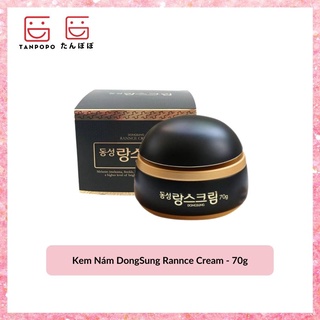 [Chính hãng][Có sẵn] Kem Nám DongSung Rannce Cream 70g