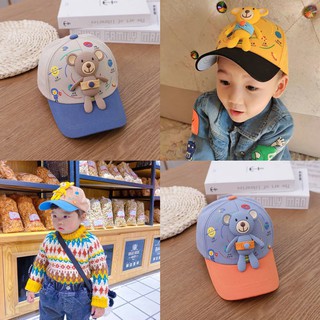 Mũ Lưỡi Trai Thêu Hình Mặt Trời Dễ Thương Cho Bé