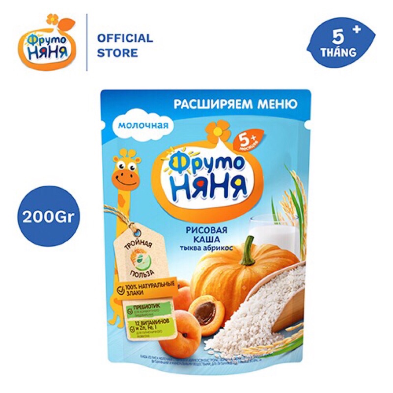 Bột ăn dặm Nga Fruto Nyanya 200g vị mơ và bí ngô cho bé từ 5 thang tuổi trở lên