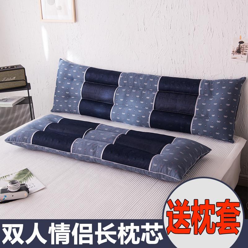 Gối nằm dài nằm đôi 1.5m 1.2 phù hợp du lịch tiện dụng