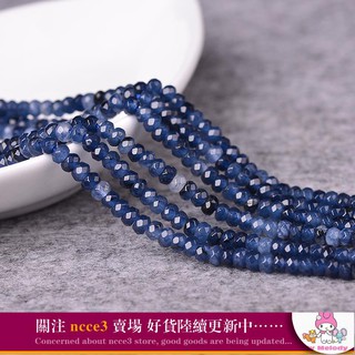 Hạt Đá Canxedon Tự Nhiên Màu Xanh Dương Đậm 2 * 4MM Làm Trang Sức Thủ Công
