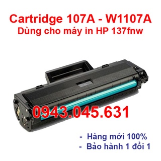 Hộp mực máy in hp 137fnw có chip dùng cho máy hp laser mfp 137fnw - cartridge 107a / w1107a