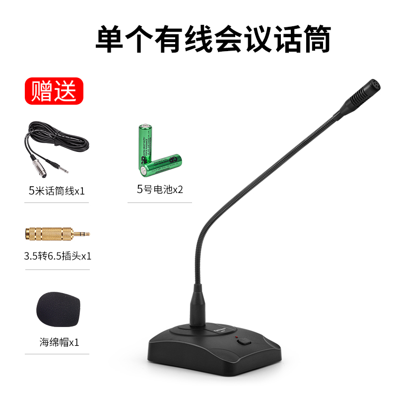 Kaxisaier con ong nhỏ Loa Giảng viên Hội nghị bài phát biểu hướng dẫn viên không dây Bluetooth ghi âm phát lại Loa trườn