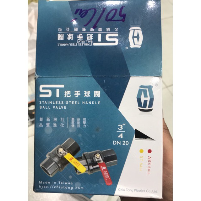 Van 27,34 tay gạt inox 304 chính hãng