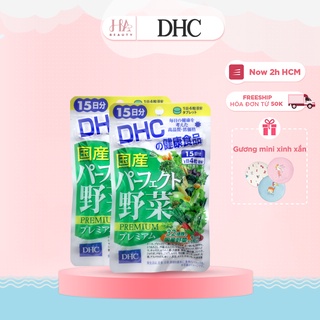 Viên uống DHC rau củ tổng hợp bổ sung chất xơ Perfect Vegetable - Premium Japanese Harves