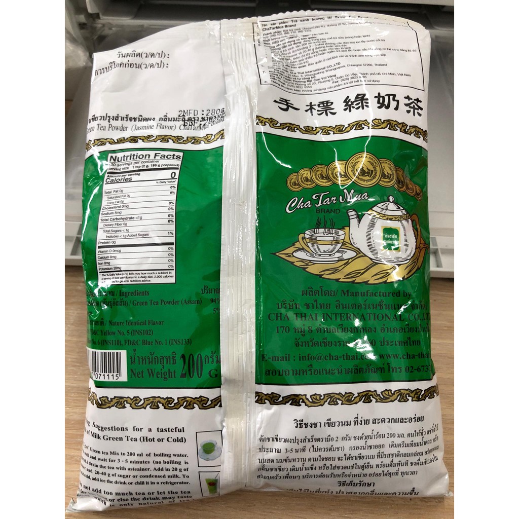 (Hàng Loại 1) Trà Thái Đỏ 400gr / Xanh(200gr) Date 2022 | BigBuy360 - bigbuy360.vn