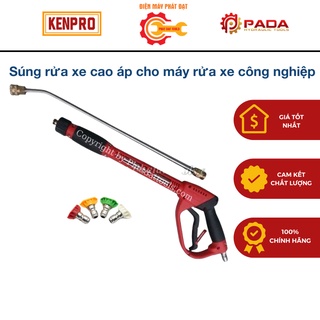 Súng rửa xe cao áp cho máy rửa xe công nghiệp