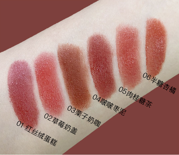 Son kem trang điểm tông màu nude lì dưỡng ẩm lâu trôi chống thấm nước | BigBuy360 - bigbuy360.vn