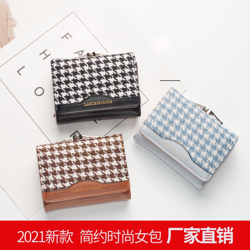 Houndstooth wallet female 2021 new net red fashion small fresh simple sweet series buckle hand wallet tide
