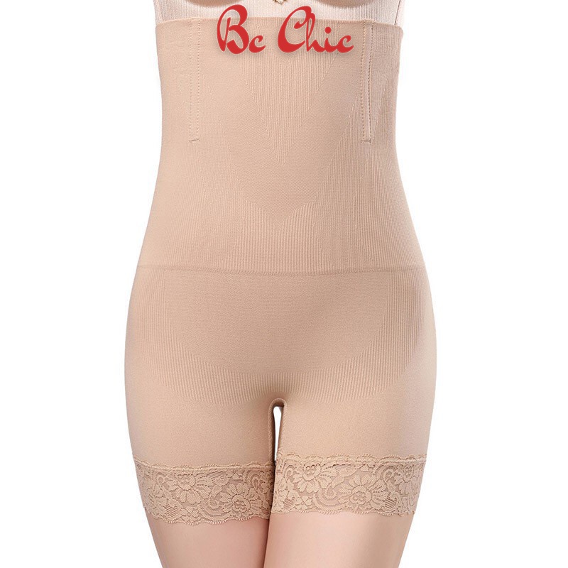 Hot.. Quần Đùi Váy Gen Bụng Chống Cuộn G536 BC_CHIC LINGERIE