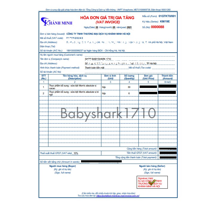 Sữa bầu maeil hàn quốc vị ca cao và vị bí đỏ, sữa bầu dành cho phụ nữ muốn có thai, đang mang thai và cho con bú | BigBuy360 - bigbuy360.vn