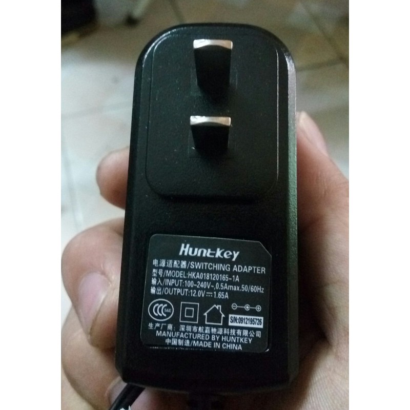 Nguồn Hunkey 12V-1,5A Sịn - Adapter 12V-1.5A Hunkey