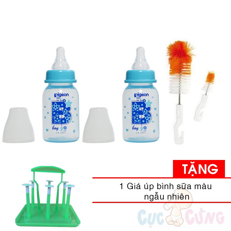 Bộ 2 Bình sữa Pigeon nhựa PP cổ thường cao cấp BOY 120ml + 1 cọ rửa bình sữa TẶNG 1 giá úp bình sữa màu ngẫu nhiên