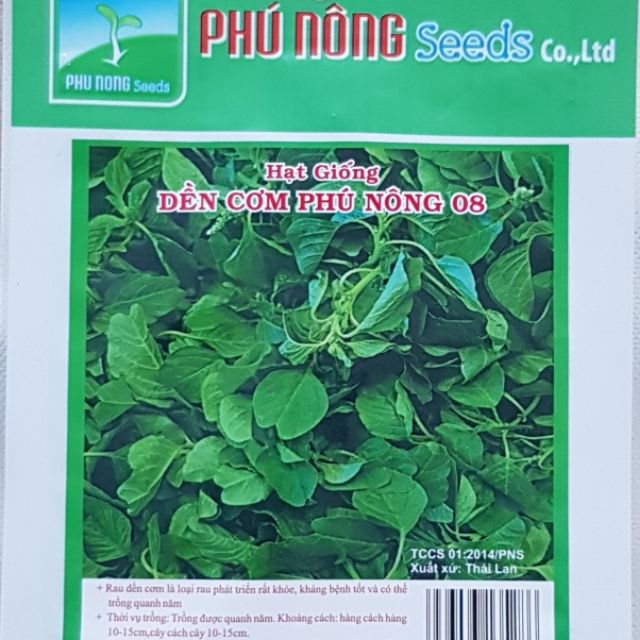 HẠT GIỐNG DỀN CƠM PHÚ NÔNG