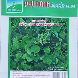 Hạt giống dền cơm phú nông