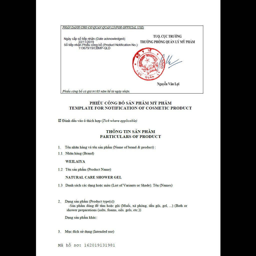 Sữa tắm , trắng da , gel tắm WEILAIYA  trứng cá tằm Caviar , Mini size 50ml