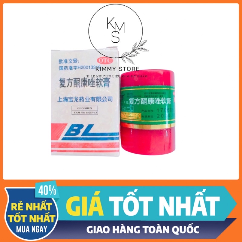 Lẻ hủ kem HL - BL