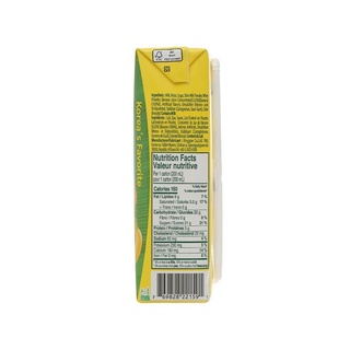 SỮA CHUỐI BINGGRAE Hàn Quốc (Banana Milk) - 200ml