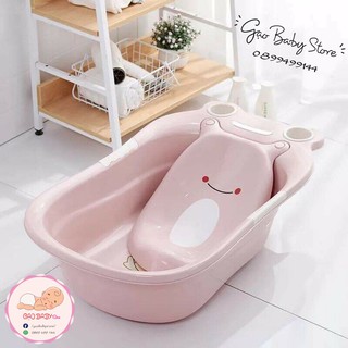 Chậu tắm con ếch cao cấp dành cho bé