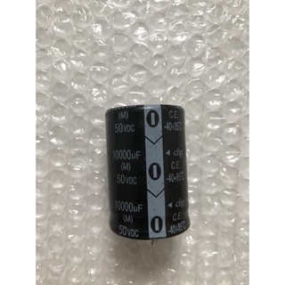 TỤ ĐIỆN AMPLY 50VDC-10000UF