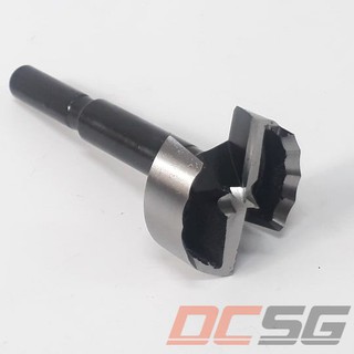 Mũi khoét gỗ Forstner Bits HELLER (Made in Germany)