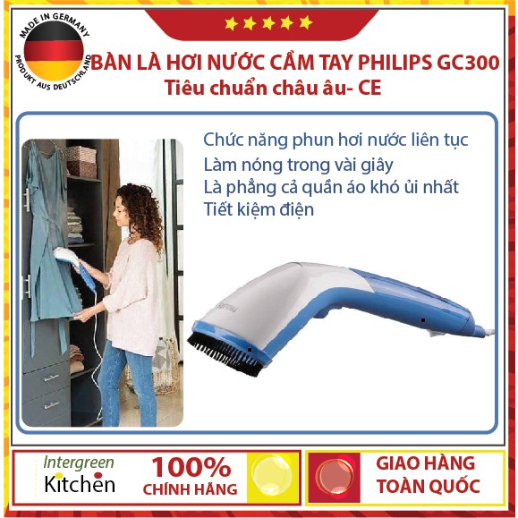 Bàn là hơi nước du lịch Philips GC300