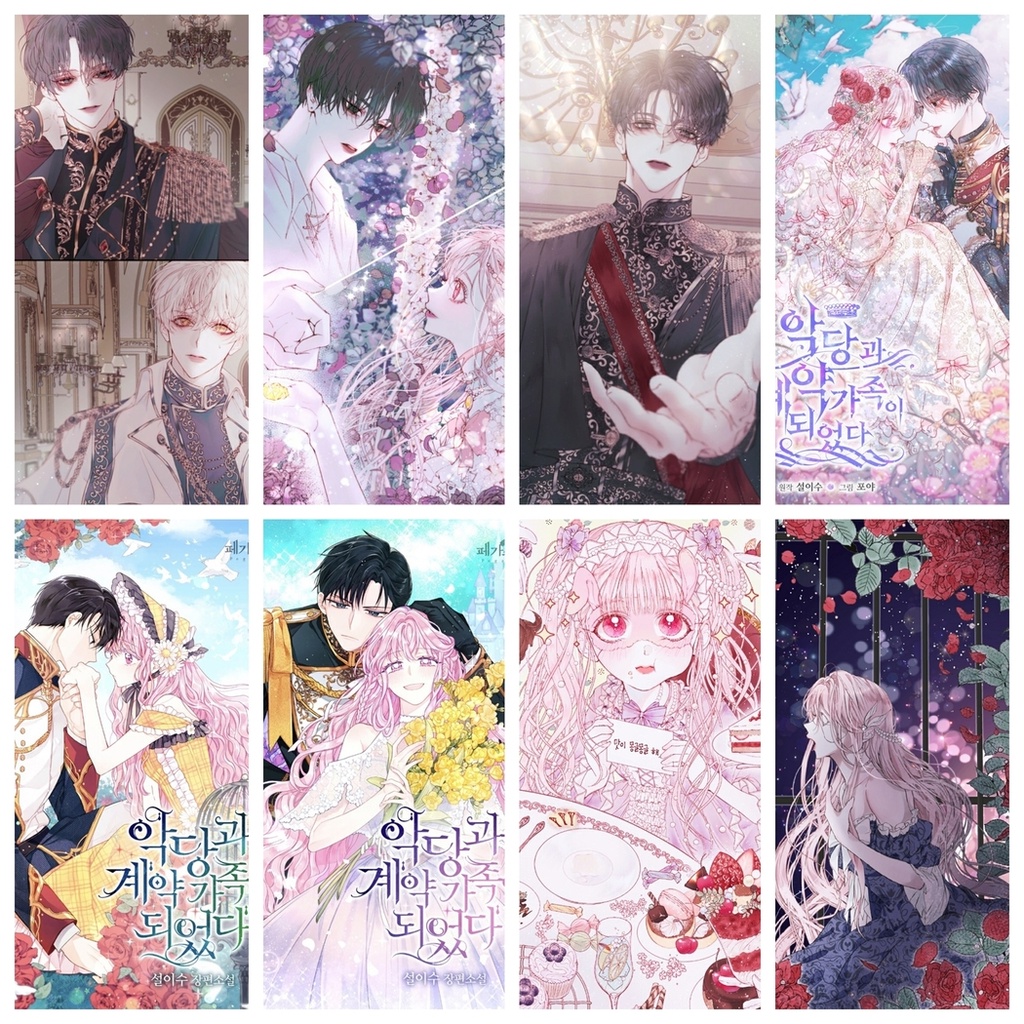 (8 Tấm) Set Poster A4 in hình CÂU CHUYỆN CỔ TÍCH CỦA NGƯỜI MẸ KẾ manhua anime chibi treo tường