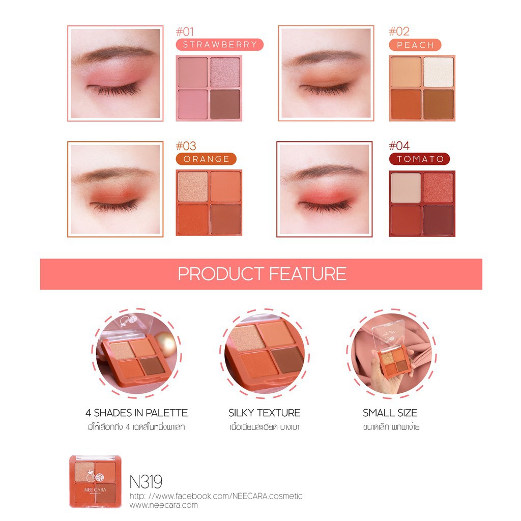 [Auth Thái] Bảng Phấn Mắt Nee Cara Tông Cam Đào - Bảng Màu Mắt Tông Cam Đất - Nee Cara Mini Fruit N319 No.2 | BigBuy360 - bigbuy360.vn