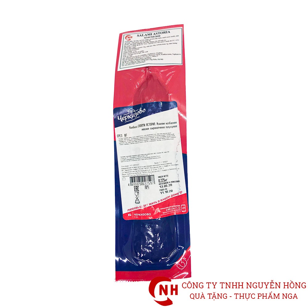 Salami nhập khẩu Nga 225g, 300g, 350g, giò salami xông khói, xúc xích salami hun khói, Nguyễn Hồng | BigBuy360 - bigbuy360.vn