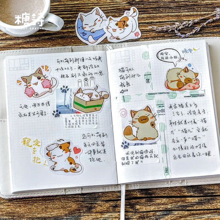 [ GIFT ]  Combo 4 sticker dán màn hình, laptop, vali, mũ bảo hiểm, xe máy ngộ nghĩnh