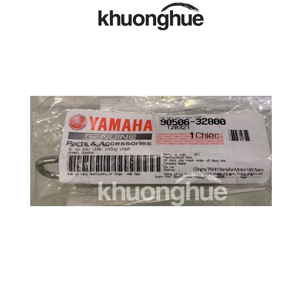 Lò xo chống giữa, lò xo chân chống chính xe Jupiter chính hãng Yamaha