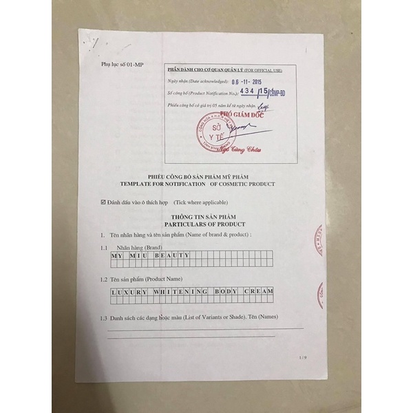 Kem dưỡng trắng da luxury My Miu | BigBuy360 - bigbuy360.vn