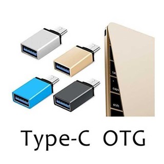 Đầu chuyển otg cổng type-c qua cổng usb