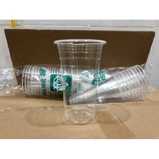 COMBO 50 LY NHỰA PP 650ML