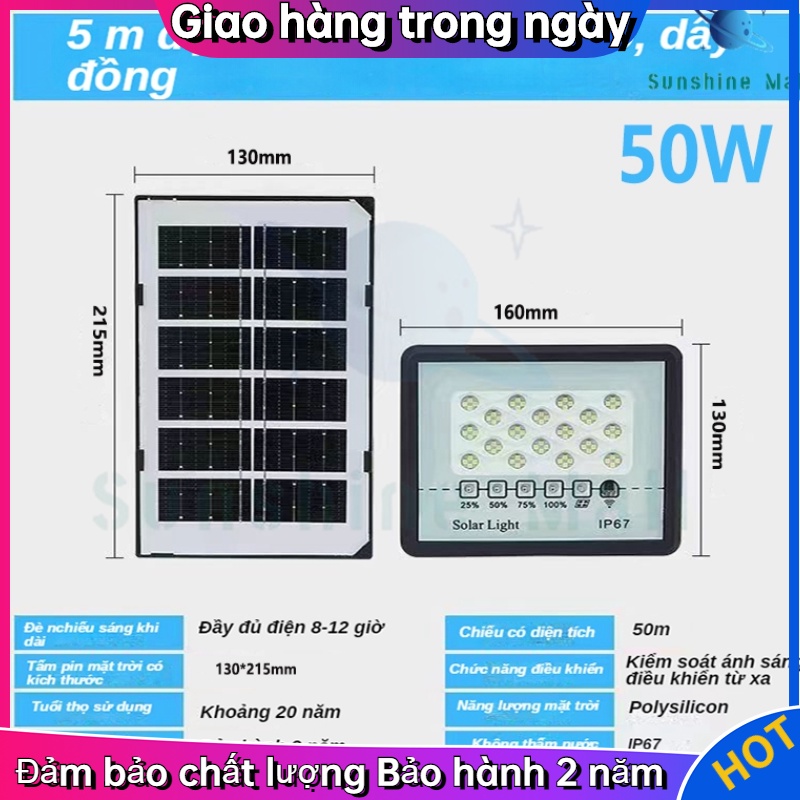 【giao hàng tận nơi】Đen năng luong mat troi đèn năng lượng mặt trời 50W đèn led ngoài trời 72 hạt đèn lớn