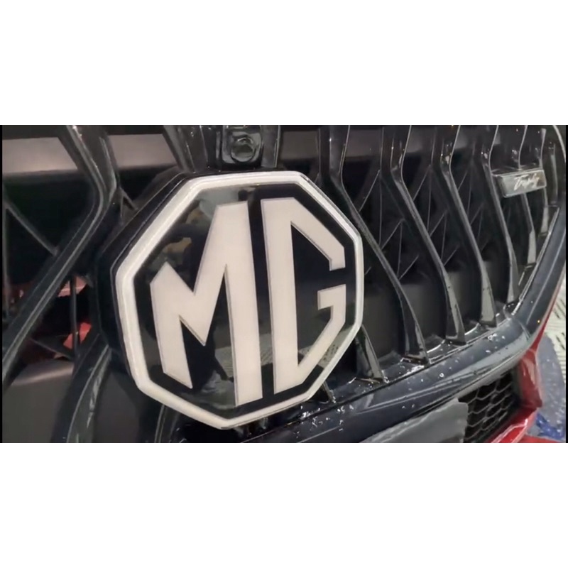 Logo Led MG5