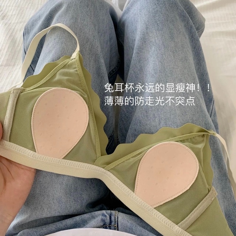 Ultra Áo Lót Siêu Mỏng Nâng Ngực Tai Thỏ Thời Trang Nữ Cao Cấp