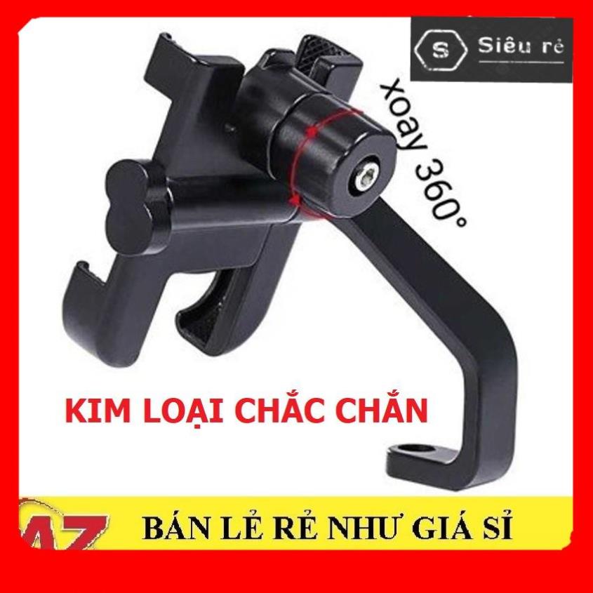 Giá Đỡ Kẹp Điện Thoại Xe Máy Inox C2 Kim Loại Chắc Chắn Chống Rung (PD3849)