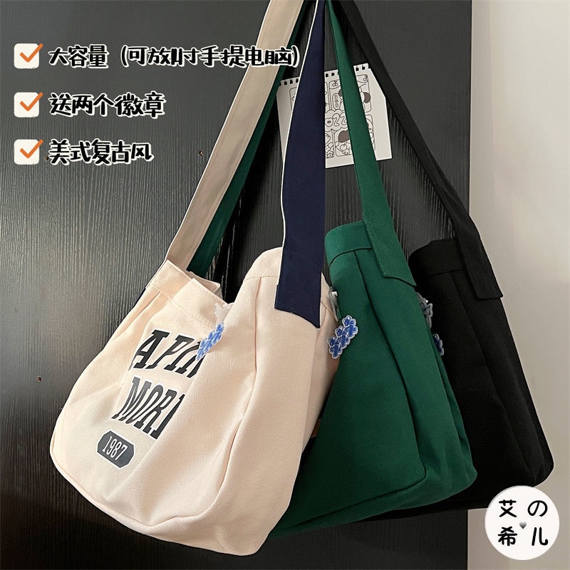 Túi Xách Canvas Cỡ Lớn Phong Cách Nhật Hàn Thời Trang Cho Nam Nữtúi tote có khóa xách nữ ong chữ nhật  túi nữ vảitúi đi học túi nữcặp học sinh