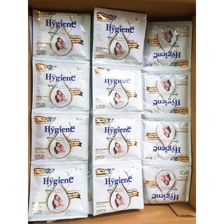 Combo 12 gói/dây NƯỚC XẢ VẢI HYGIENE SIÊU THƠM