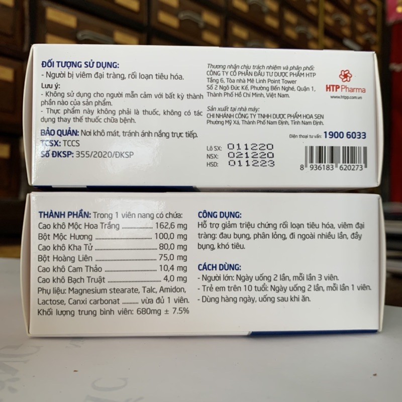 Đại Tràng Bảo Nguyên